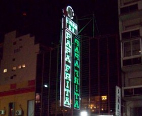 EL PALACIO DE LA PAPA FRITA, ya no es lo que era